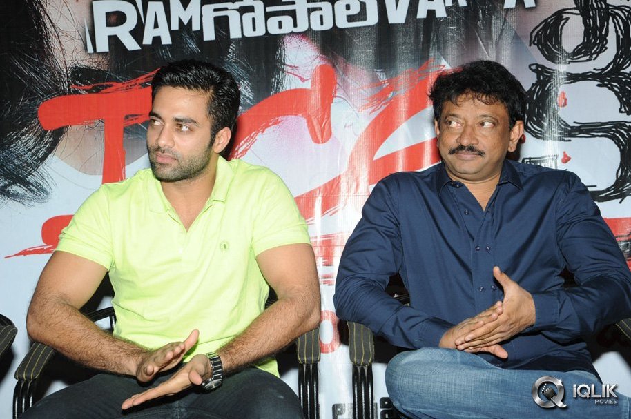 Ice-Cream-Movie-Trailer-Launch